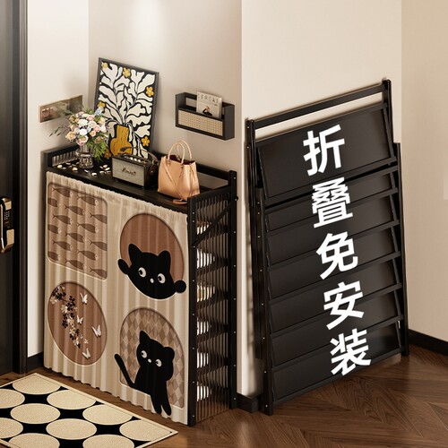 折叠鞋架子家用门口多层简易室内防尘出租屋收纳省空间免安装鞋柜