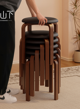 实木凳子可叠放家用矮凳客厅备用凳久坐不累软包圆凳结实耐用板凳