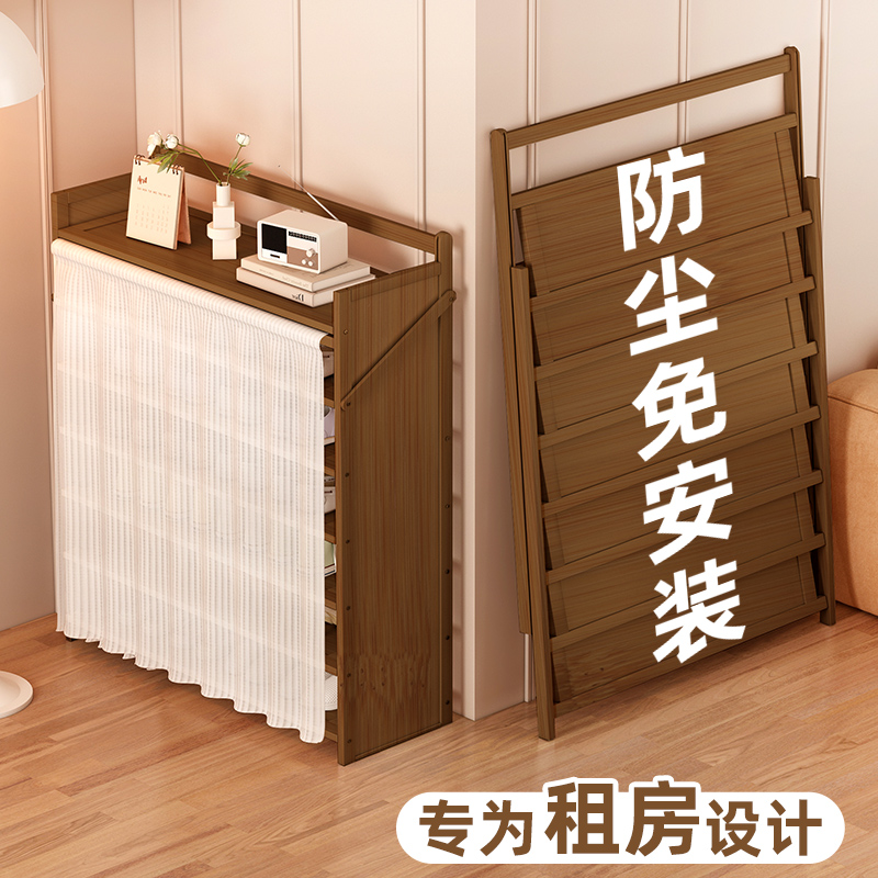 竹山下折叠免安装简易鞋架