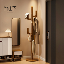 实木挂衣架落地卧室晚上放衣服神器入户玄关门口小型立式衣帽架