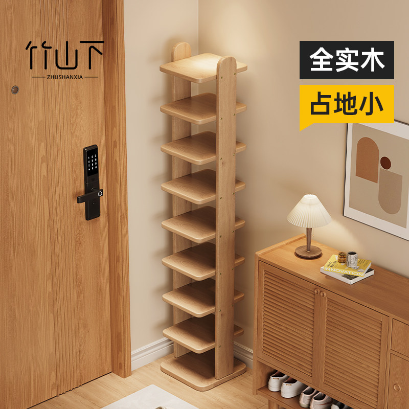 【原木风】小户型适配0漆0甲醛