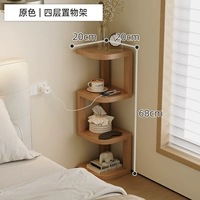 Популярная модель ⭐ Оригинальный цвет | Четырехъярусный стеллаж для хранения [отборная твердая древесина, устойчивая и несущая]