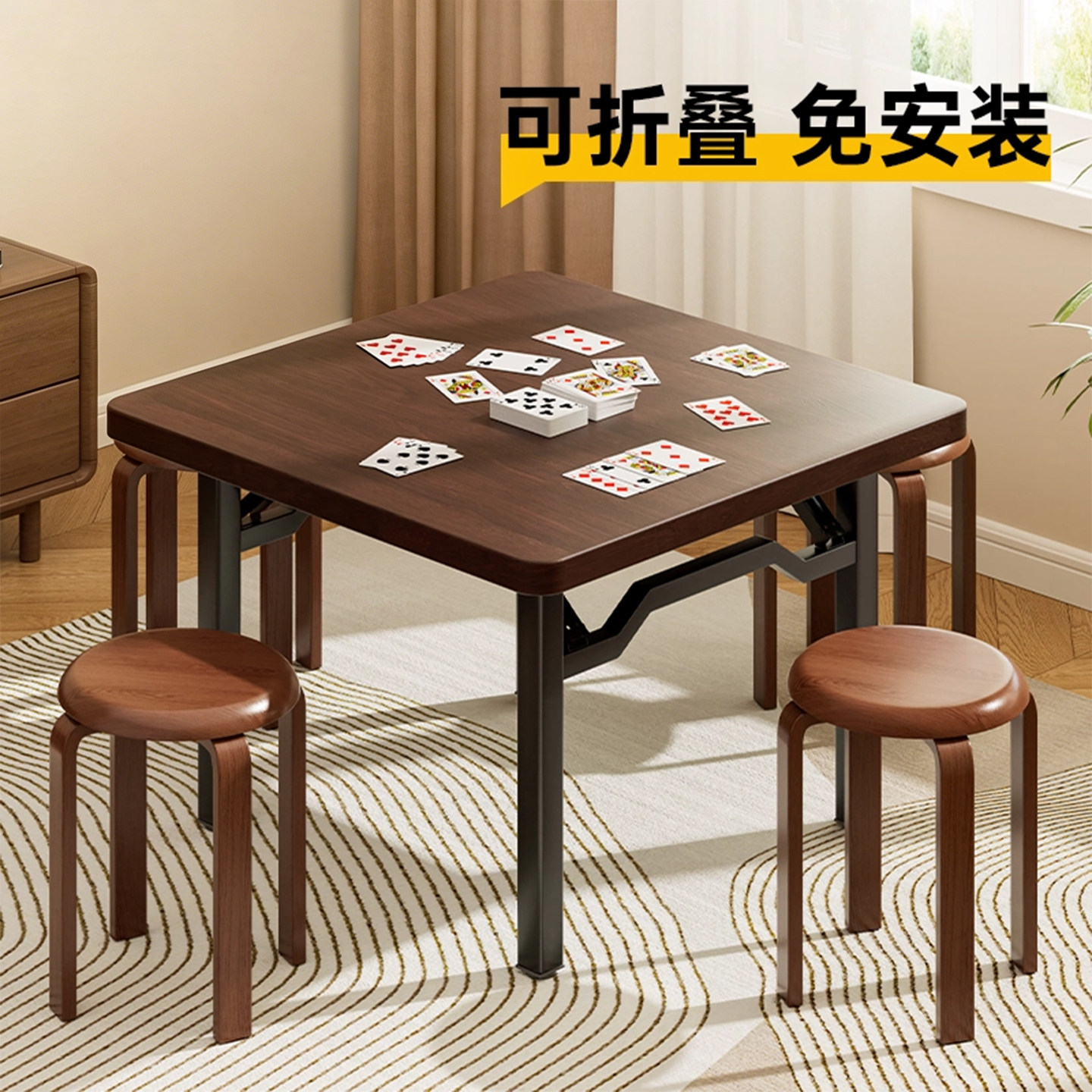 【新款升级】加厚桌面一体可折叠图片