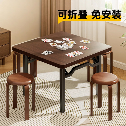 【新款升级】加厚桌面一体可折叠