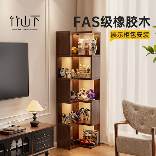 【实木手办柜】角落收纳占地小