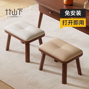 凳门口脚踏凳客厅小坐凳 实木凳子家用矮凳小板凳沙发凳方凳换鞋
