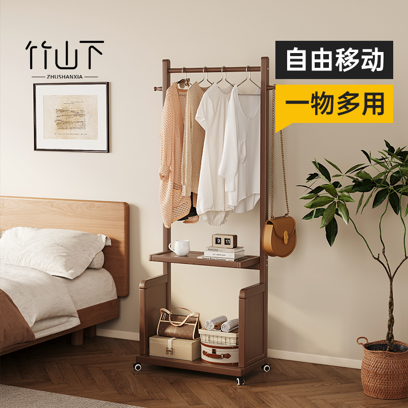 实木落地挂衣架卧室家用