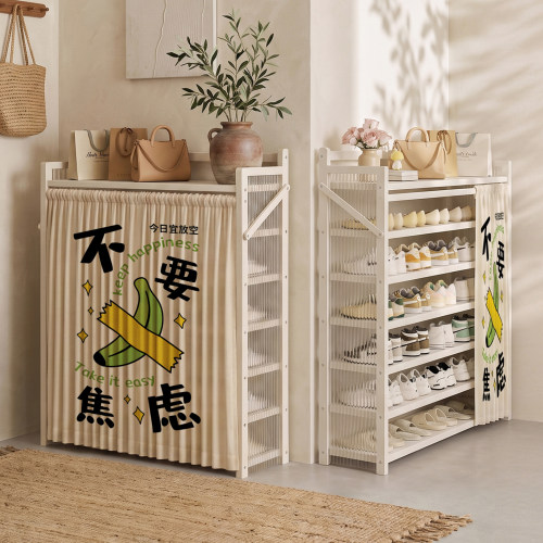 折叠免安装鞋架【拉开即用】