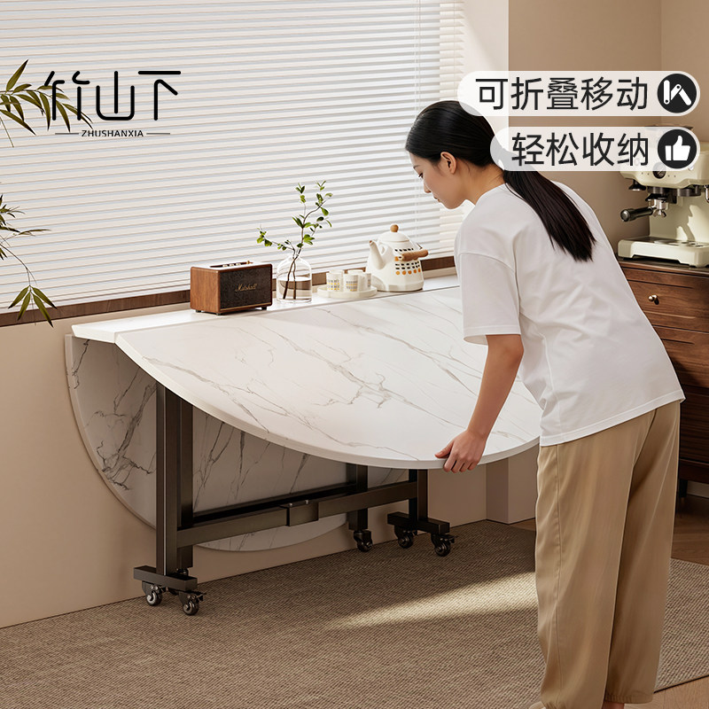 折叠餐桌小户型折叠圆桌可移动吃饭桌子出租房不占地方可收纳圆桌