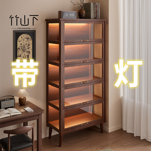 【进口实木】防尘书柜储物柜一体