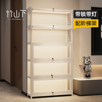 【带灯带锁】高清展示防尘抗氧化