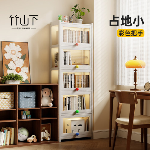 【安全稳固】大容量省空间书架