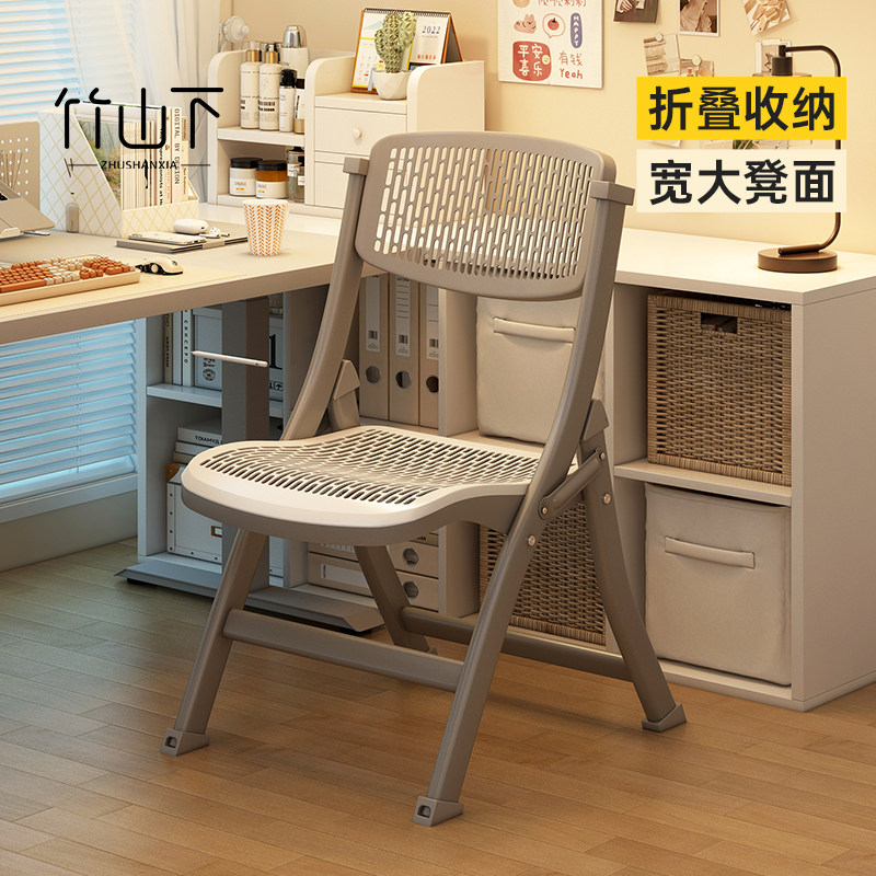 躺椅折叠椅子家用靠椅舒服久坐椅子桌椅一体培训椅带桌板会议椅子