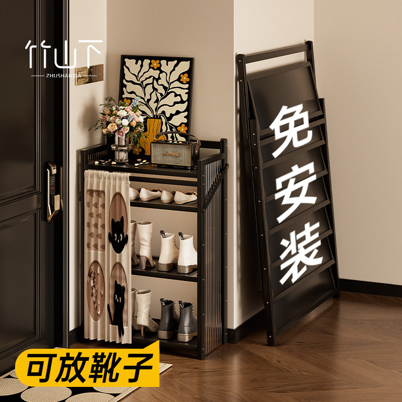 折叠鞋架家用门口多层入户门简易鞋柜免安装省空间小窄出租房宿舍,住宅家具,鞋架,淘宝优惠券,粉丝福利购,淘宝优惠卷