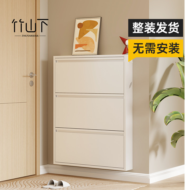 极窄鞋柜家用门口钢制翻斗收纳柜大容量多层防尘小户型免安装鞋架,收纳整理,鞋柜,淘宝优惠券,粉丝福利购,淘宝优惠卷