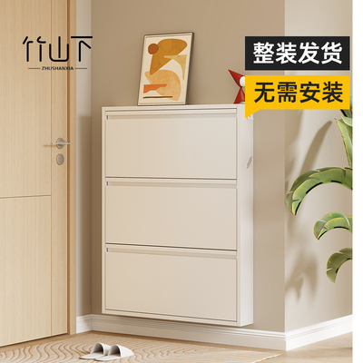 极窄鞋柜家用门口钢制翻斗收纳柜大容量多层防尘小户型免安装鞋架