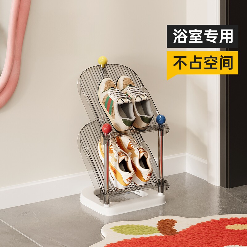 【占地0.06㎡】鞋架家用门口小窄图片