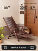 躺椅折叠午休坐躺睡三用椅老人专用竹椅舒服久坐休闲乘凉老式 凉椅