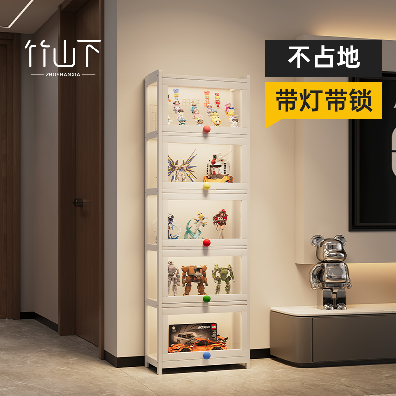 【带灯带锁】高清展示防尘抗氧化