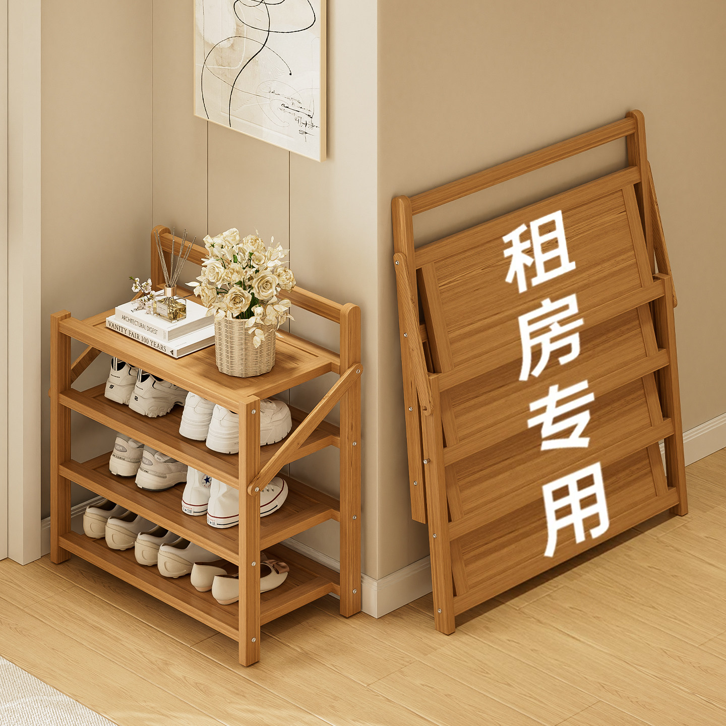 【热卖新品】免安装简易折叠鞋架图片