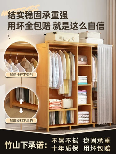 Гардероб домохозяйство спальни Экономика дома Небольшой блок твердый тип простой шкаф хранения шкаф шкаф шкаф шкаф