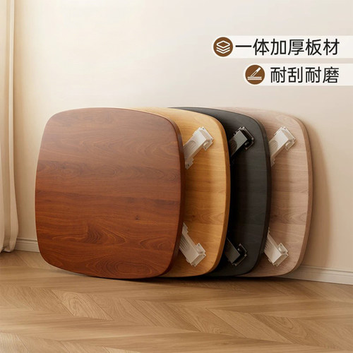 【免安装】可折叠茶几家用矮桌子