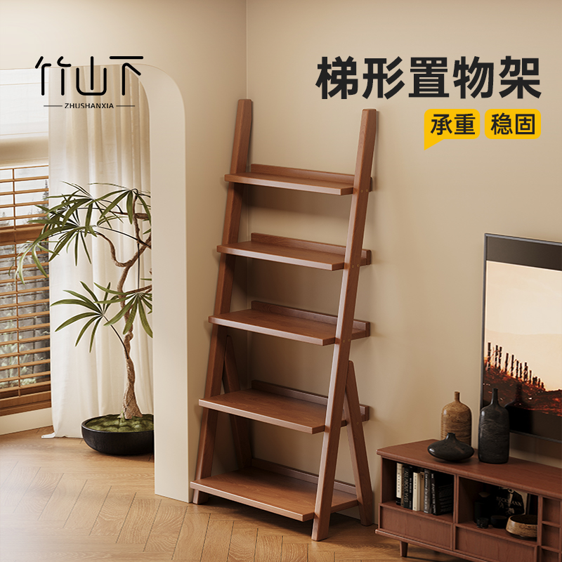 【落地置物架书架阳台花架】