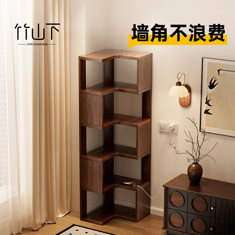 【角落空间】实木占地小