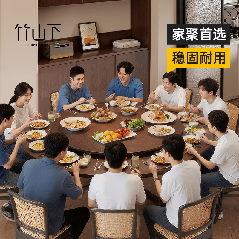 可折叠大圆桌12人饭桌