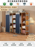 100/100 Комбинированный 200-см