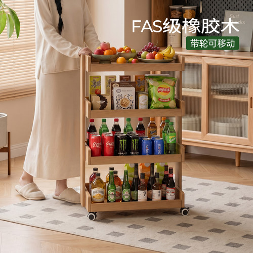 【实木置物架】大容量移动收纳