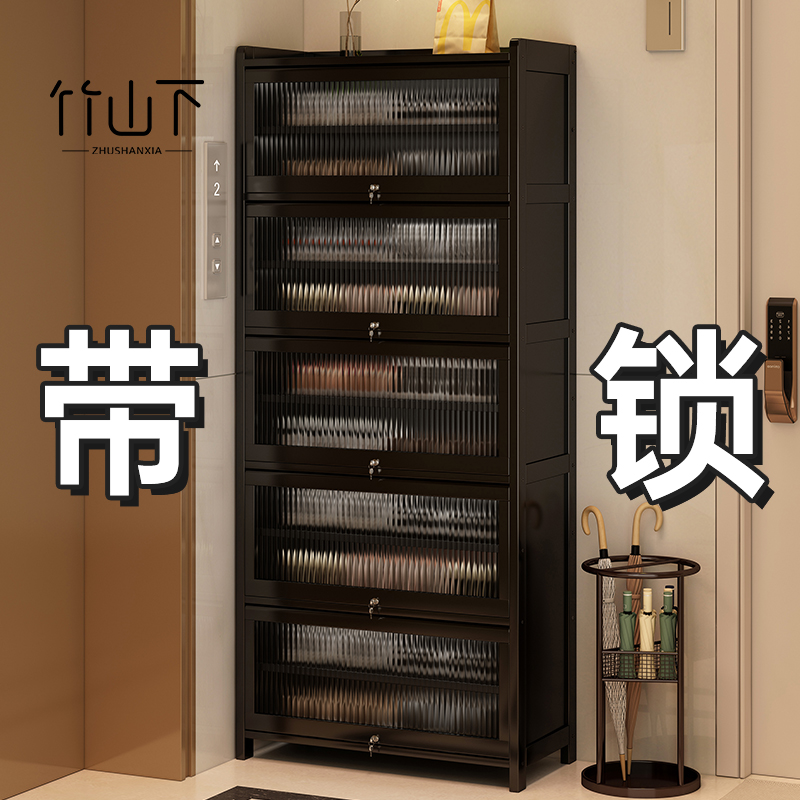 带锁鞋柜家用门口楼道外