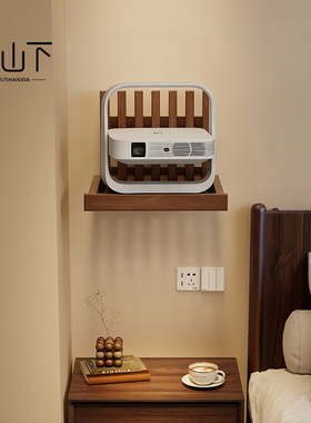 实木投影仪壁挂支架适用坚果当贝爱普生极米可折叠隐藏式置物架子