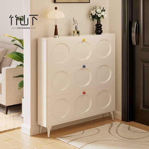 超薄鞋柜法式饼干奶油风翻斗鞋柜