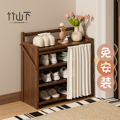 折叠免安装鞋架2025新款小型多层家用门口简易入户窄防尘置物鞋柜