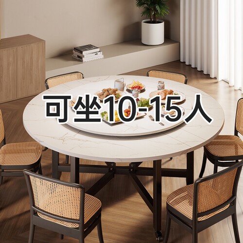 折叠餐桌家用大圆桌大理石餐桌