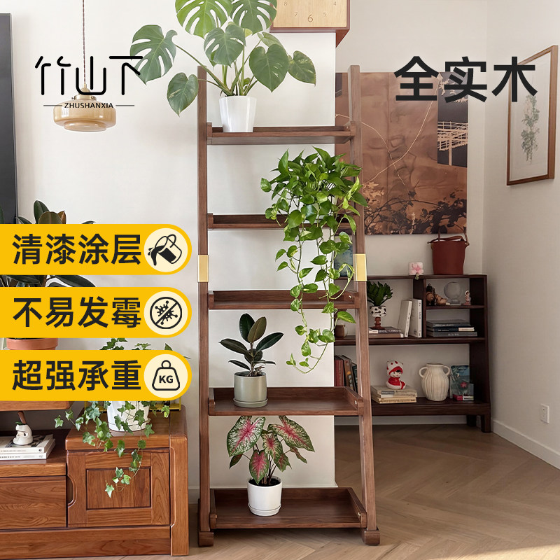 实木阶梯式花架层板置物架客厅阳台木质多肉植物摆放架多层展示架