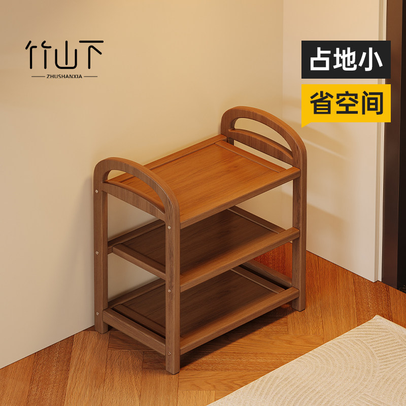 鞋架小窄门口多层家用入户宿舍小型楼道门后新款不占地方简易鞋柜,住宅家具,鞋架,淘宝优惠券,粉丝福利购,淘宝优惠卷