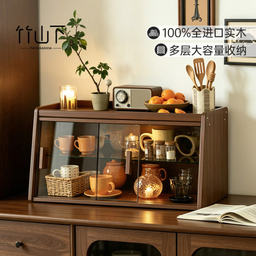 【全实木+玻璃】置物架多层杯架