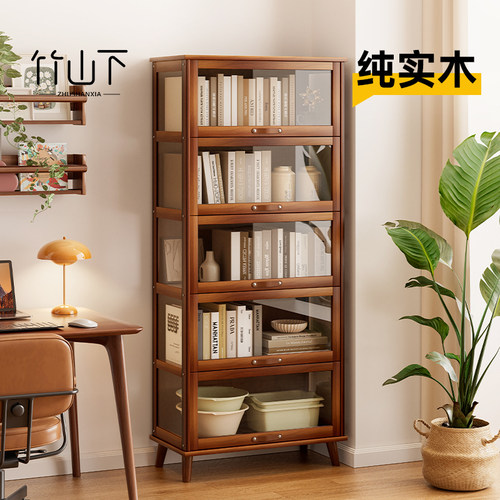 【E0级环保】实木高清