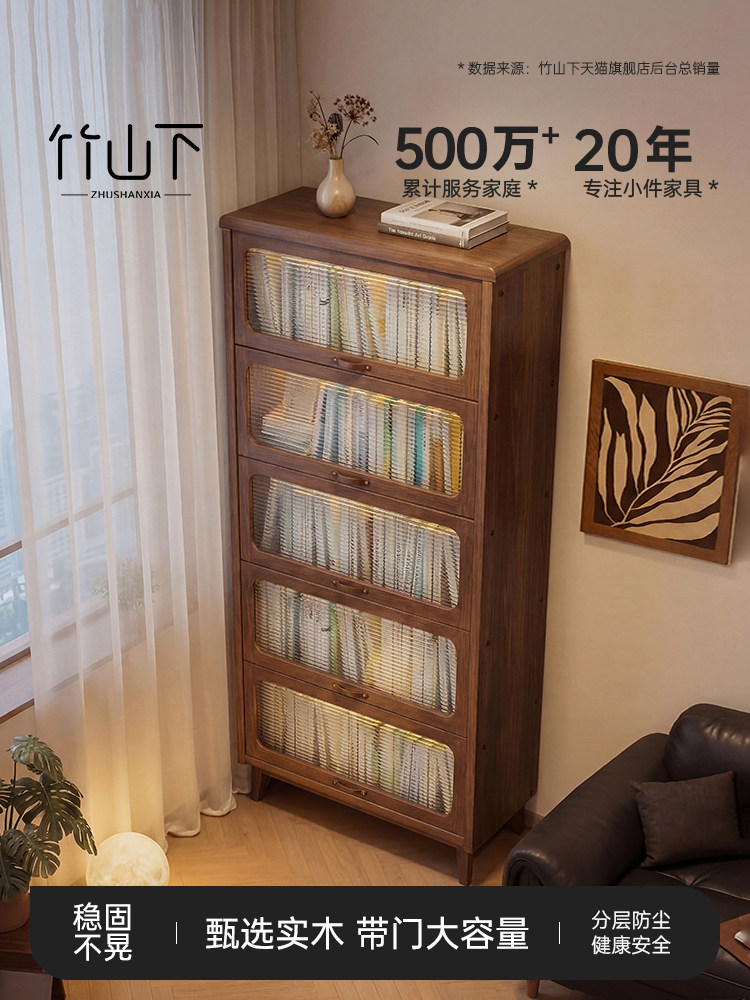 实木书架转角收纳柜落地置物架客厅带柜门多层展示柜靠墙简易书柜