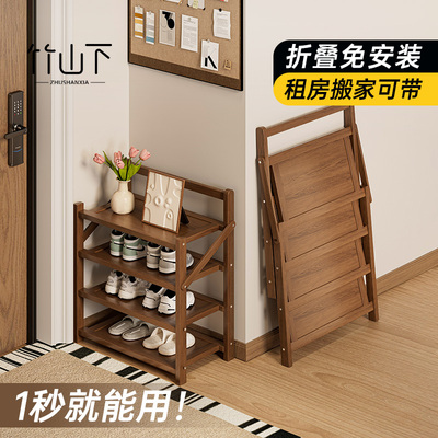 免安装折叠鞋架家用多层门口简易