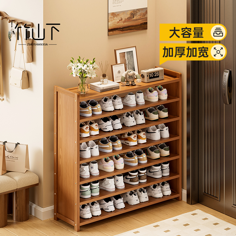 鞋架多层家用门口出租房用置物架