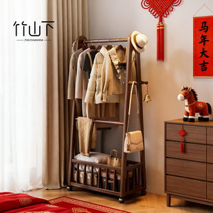 实木落地式挂衣架卧室客厅家用衣服置物架2025新款次净衣架衣帽架