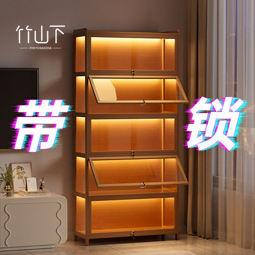 【带灯带锁】高清展示防尘