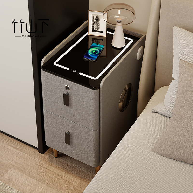 极窄床头柜实木家用卧室轻奢高级感智能无线充电小型收纳置物边柜,住宅家具,床头柜,淘宝优惠券,粉丝福利购,淘宝优惠卷