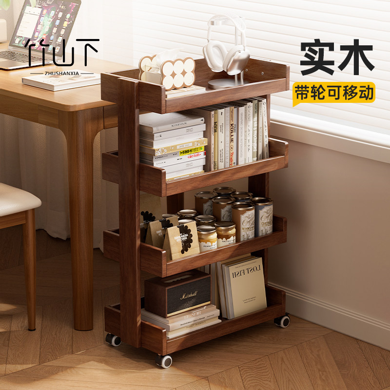 实木落地多层小推车可移动客厅厨房零食收纳高颜值中古风置物书架,住宅家具,搁板/置物架/家用陈列架,淘宝优惠券,粉丝福利购,淘宝优惠卷