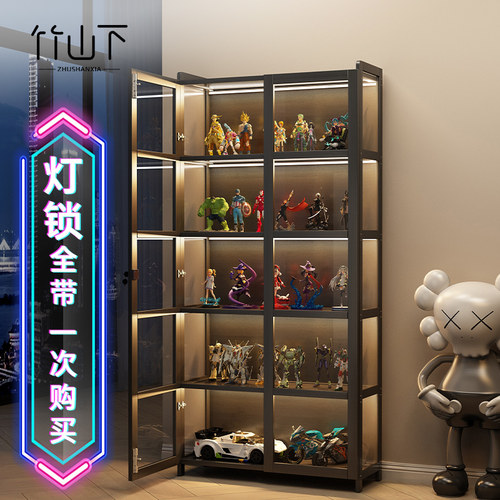 【带灯带锁】升级手办柜