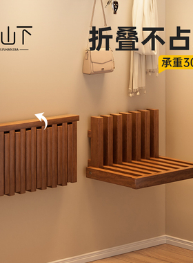 超薄隐藏式壁挂墙式折叠凳玄关椅换鞋凳家用门口鞋柜穿鞋凳浴室凳