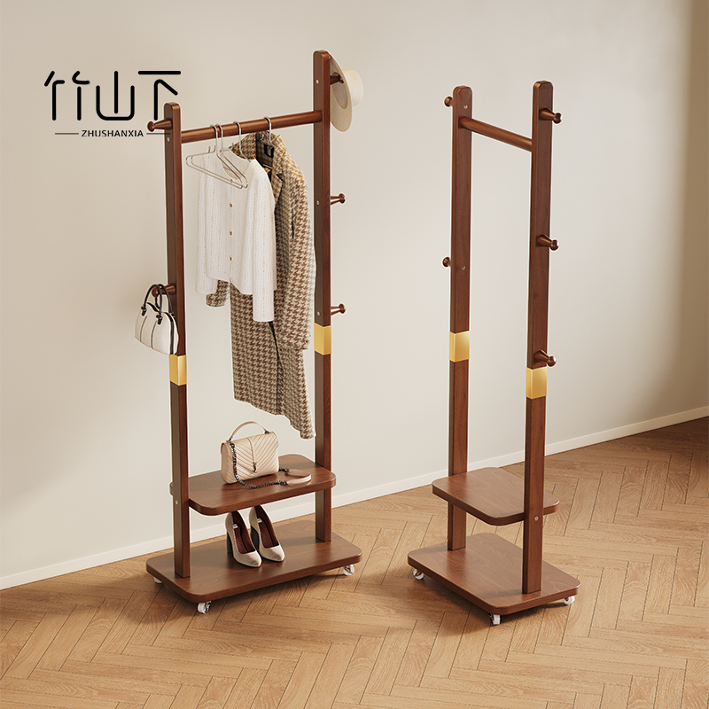 【甄选实木】可移动衣帽架